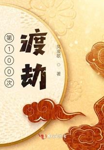 人生赋