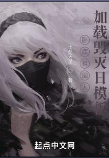 好想吃甘蔗啊