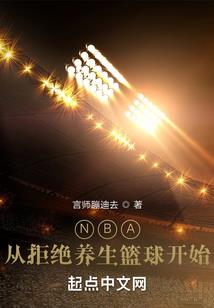 彼岸花开人未散