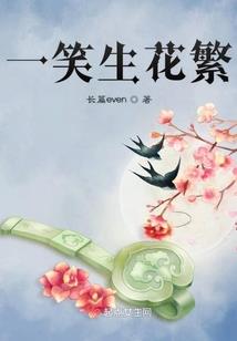 不死的鬼