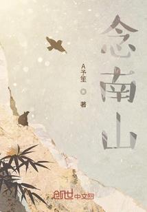 我家外挂没那么强