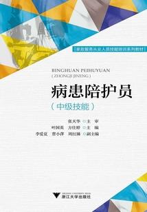 繁华落尽志归纯真
