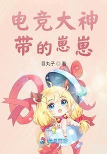 无终梦魇