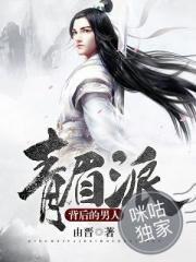 高达之革命