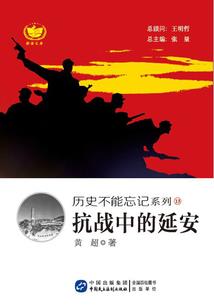 农门贵妻有点甜