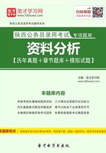 清心寡韵