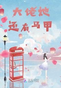 湮劫