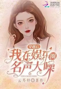 一直注视你