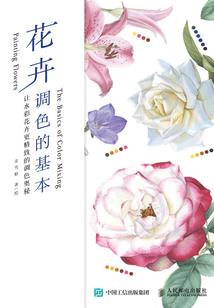 绝望酒吧