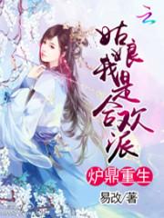 九日记