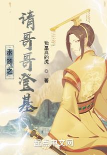 回首再相遇