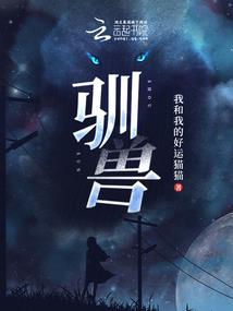 光的含义：00后已长大