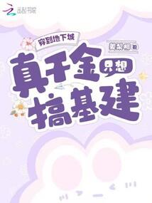 清风以北过南港
