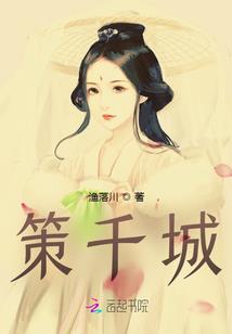 人族序列一