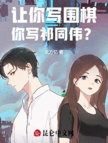 许你一世之宠