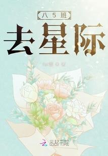 丽人坊