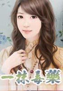 这个世界我最强