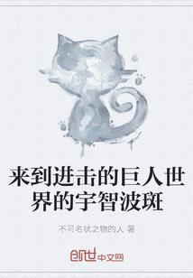 妃常完美俏佳人