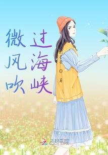 永生难忘的那场樱花雨