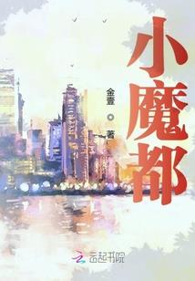 末世：开局觉醒紫瞳红眼