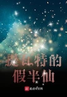 大佬夫人她又微笑了