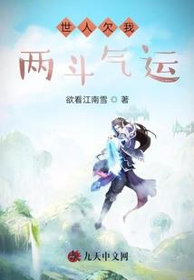 黑市界