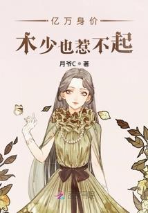 离涧