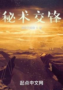 狮身人面兽喜欢笑话