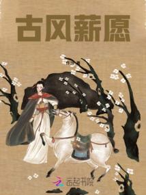 噬魔剑尊