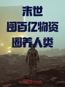 清清似君安