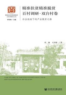 风筝的声音