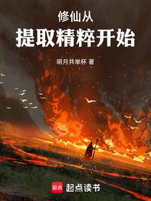 碧落丹青