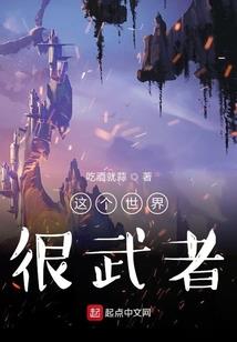 寻巷陌