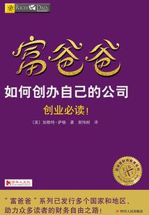 通天阎王