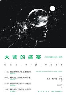《步步经心》+（完本）