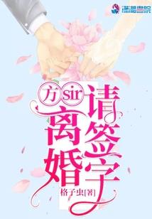 斗破之传奇的开始