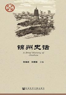 宝贝纸上