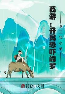 盛宠枭妻