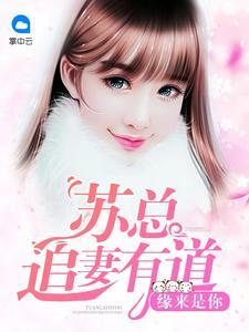 异界铁血王