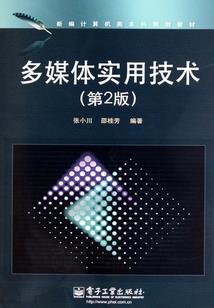 无限梦魂