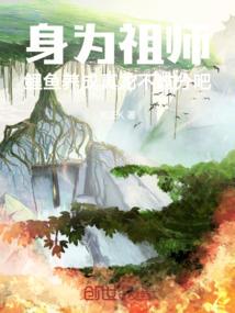 我们再也不会遇见爱情