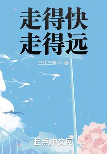 那个雨天我们相识相恋