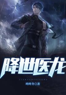 想要去大雪天国