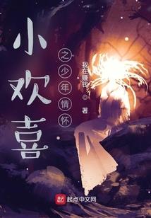 玄凌天世