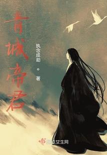 霸天悍刀