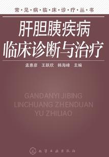 醉卧美人心