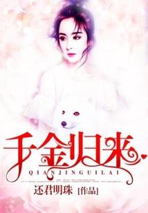 超能末世战队