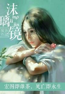 忆昔年之洛书