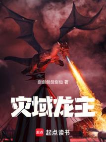 宠纵