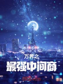 总裁大人的心机娇妻